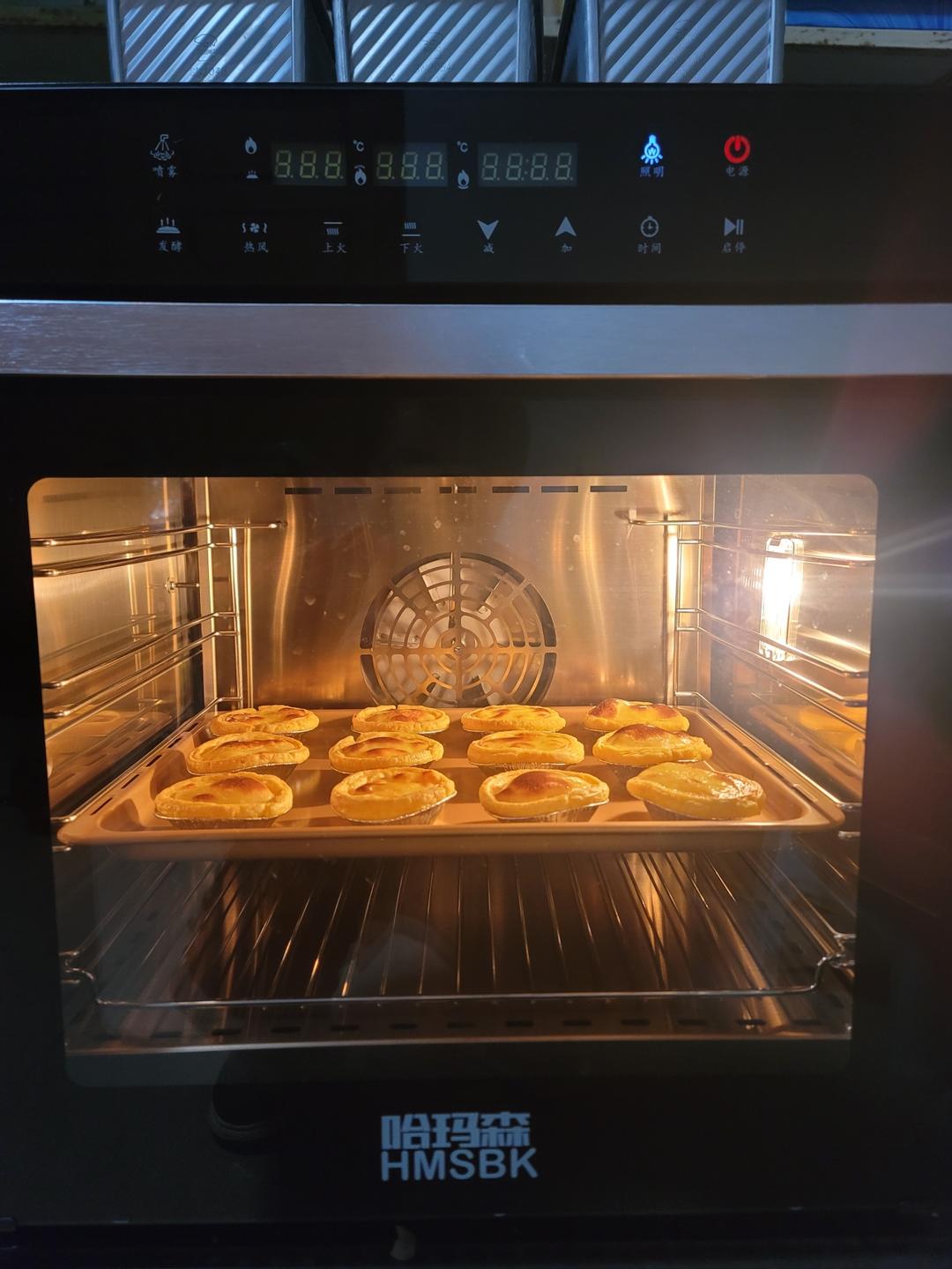 超嫩滑的葡式蛋挞(全蛋版)新手友好『秒杀KFC』