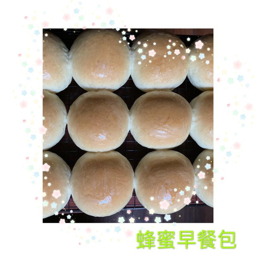 超好吃的香甜餐包