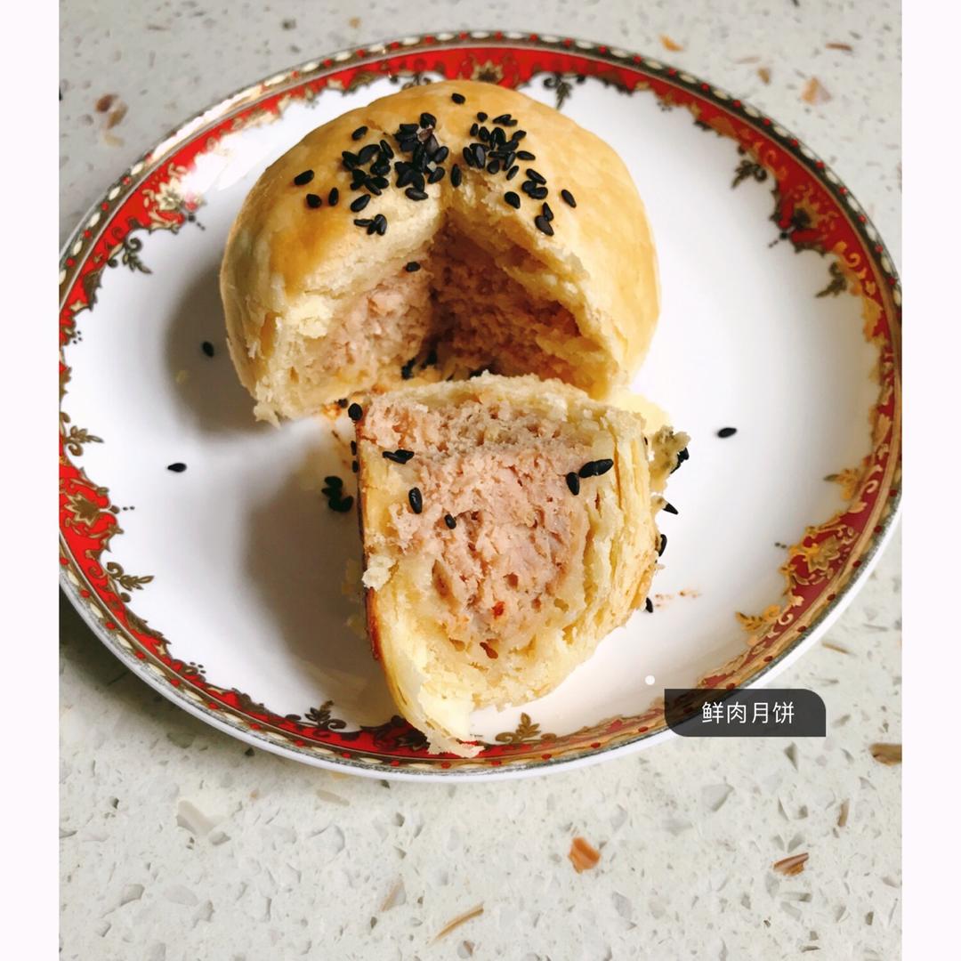 泳式鲜肉榨菜月饼
