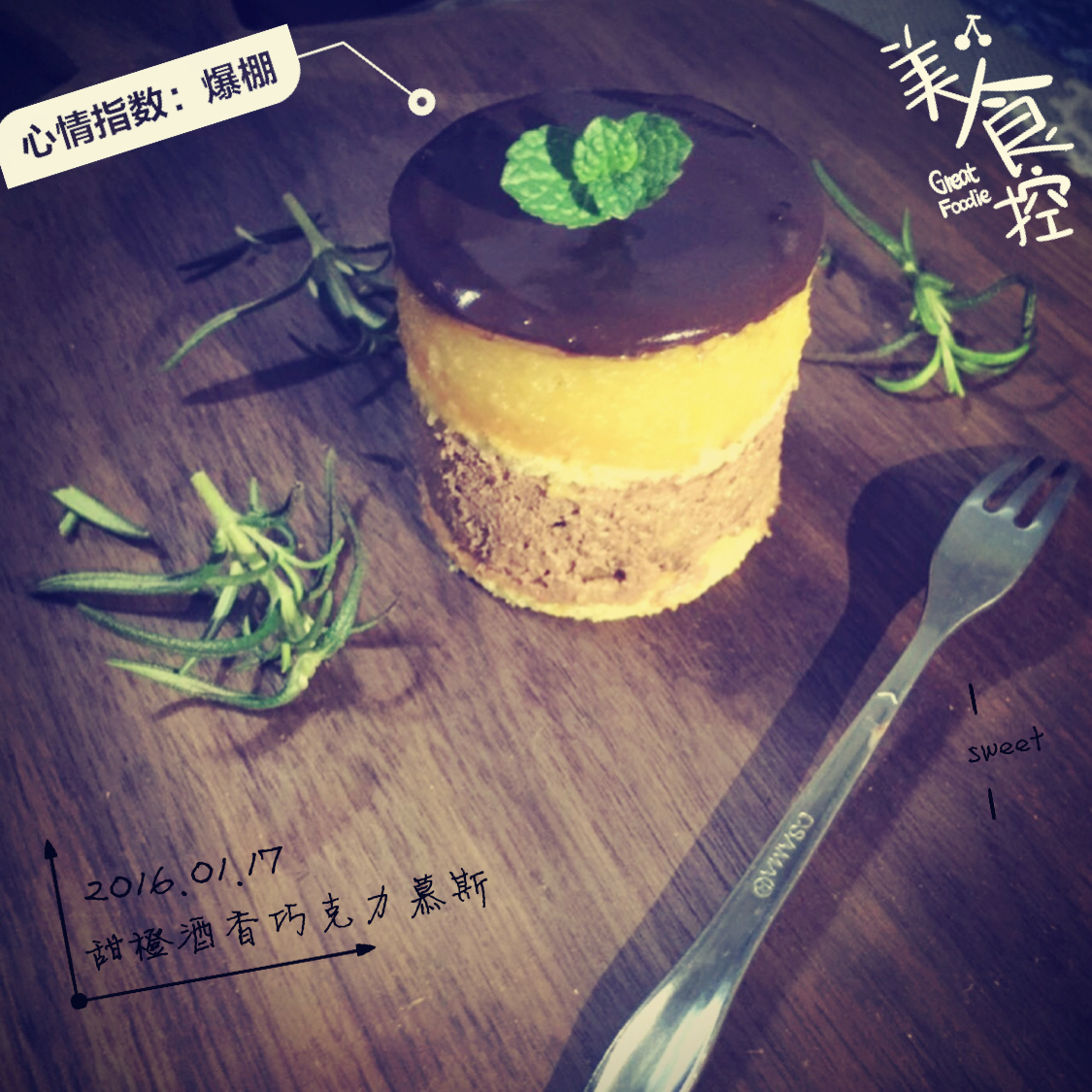 #拼颜值 也拼实力# Sunset Choco-橙子巧克力慕斯蛋糕