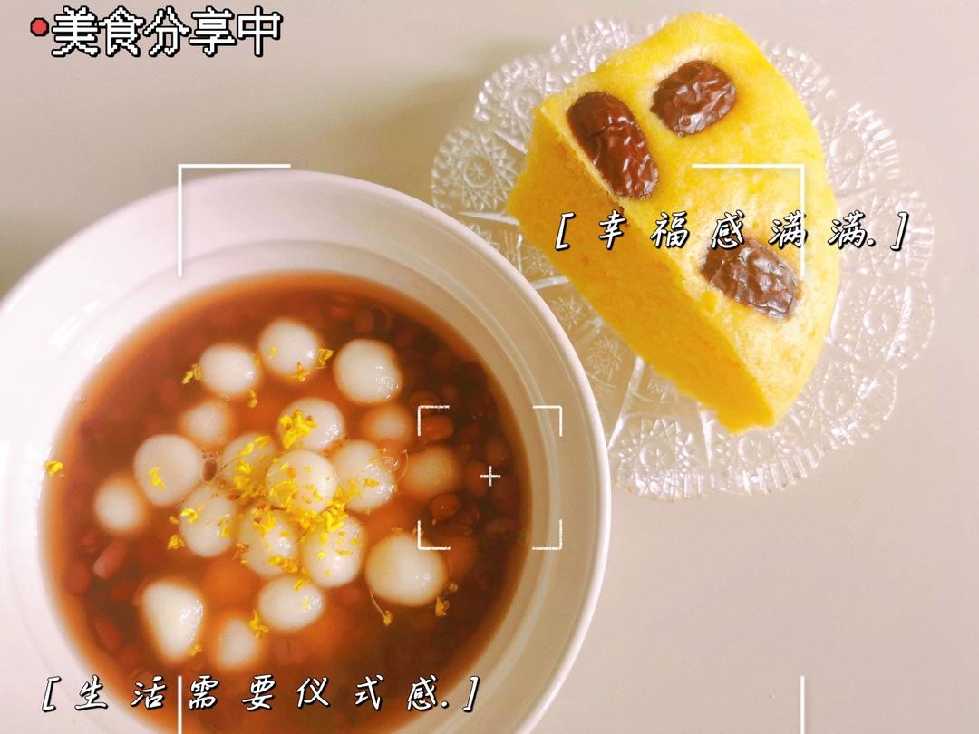 奶香玉米面发糕  这样做表皮光滑  弹性十足  口感一级棒  附视频