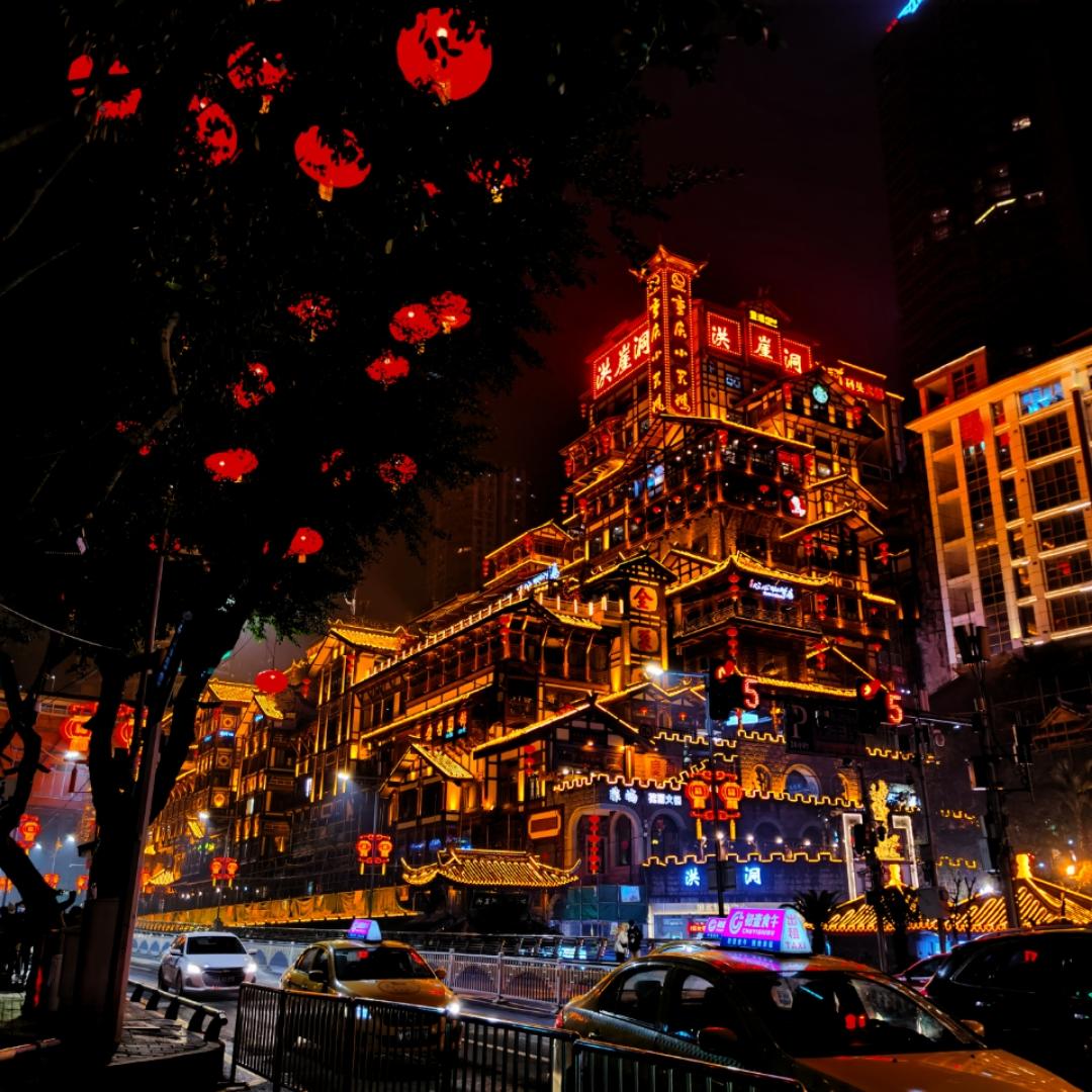 洪崖洞常驻拍照