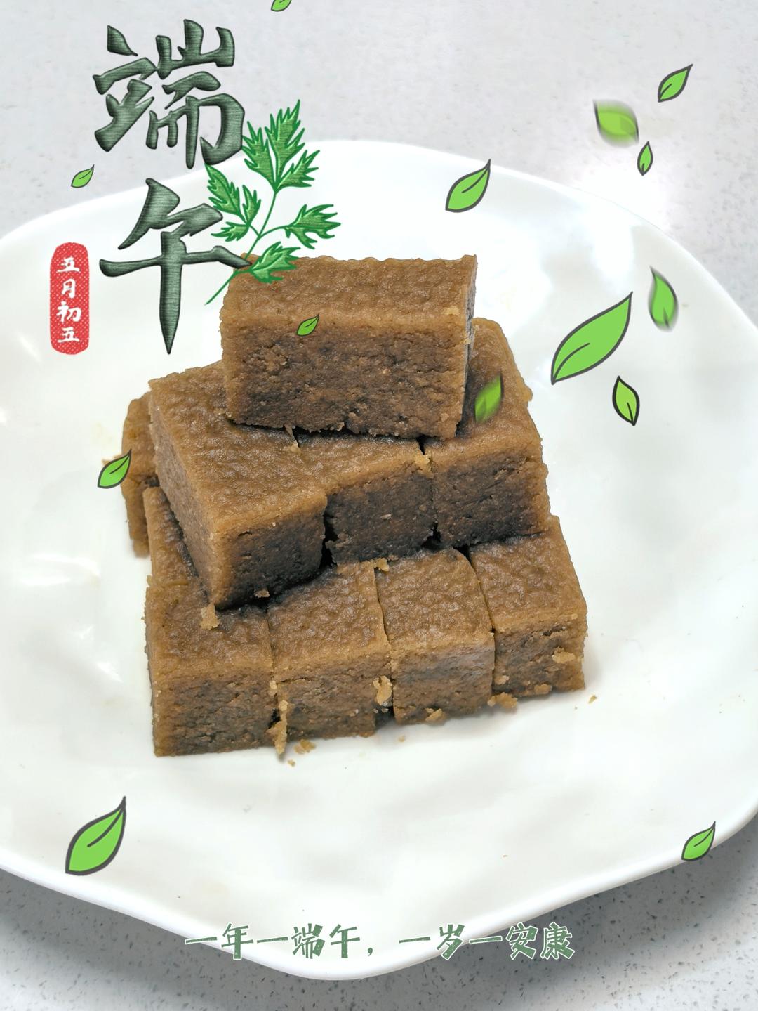 老式作法一绿豆糕