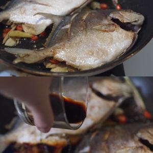 黄油干烧鲳鱼的做法 步骤10