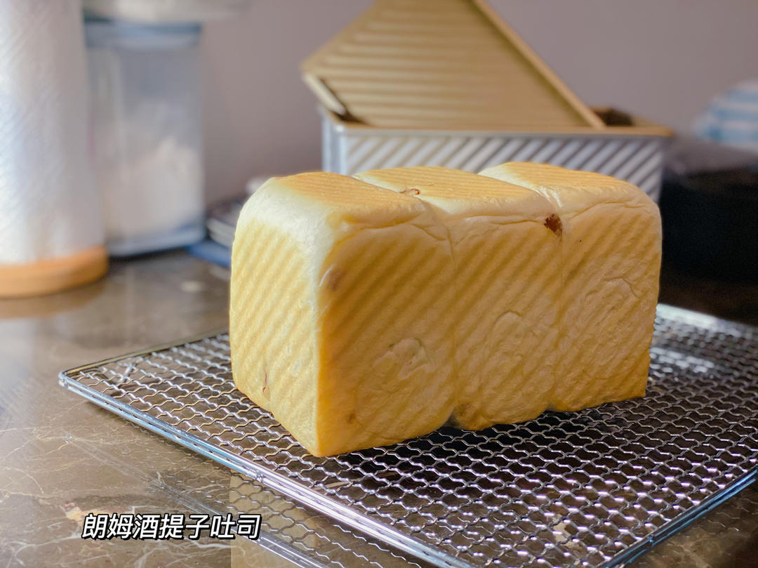 提子吐司，黄提奶油闪亮吐司