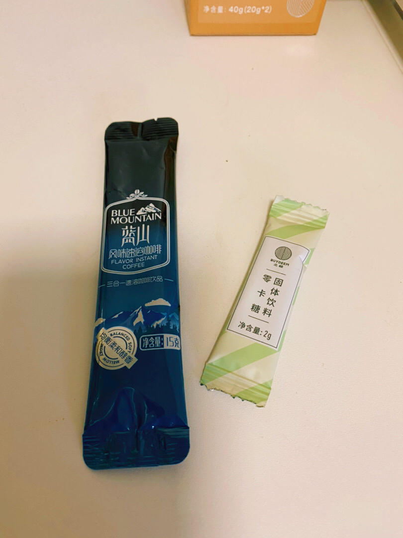 菠萝西米露【4月北鼎养生壶食谱】