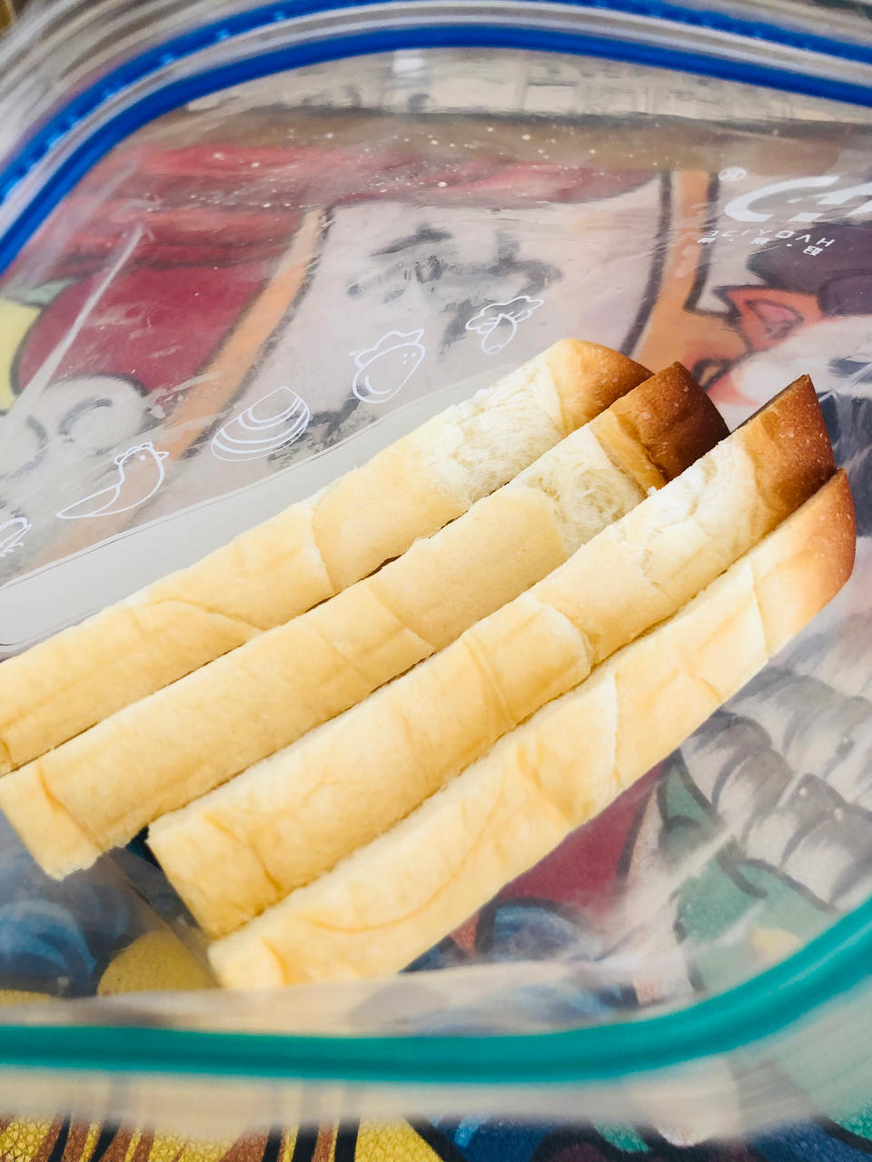吐司 酸奶吐司 可以手撕的酸奶吐司🍞—超强爆发力、保水性好