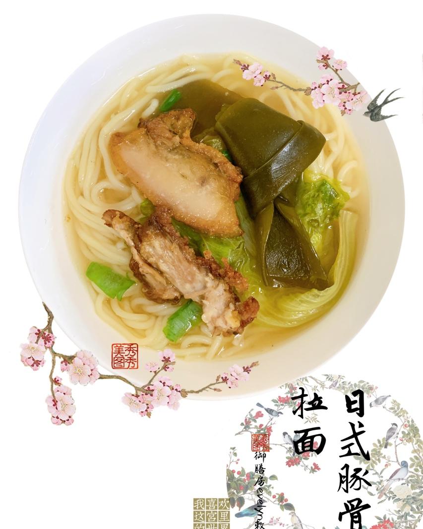 日本拉面里的叉烧