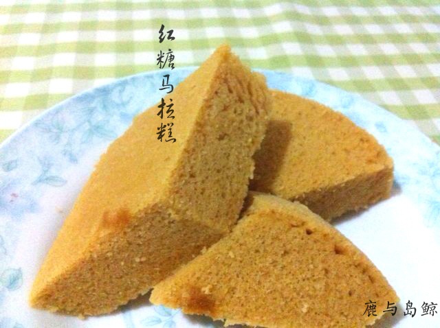 红糖马拉糕