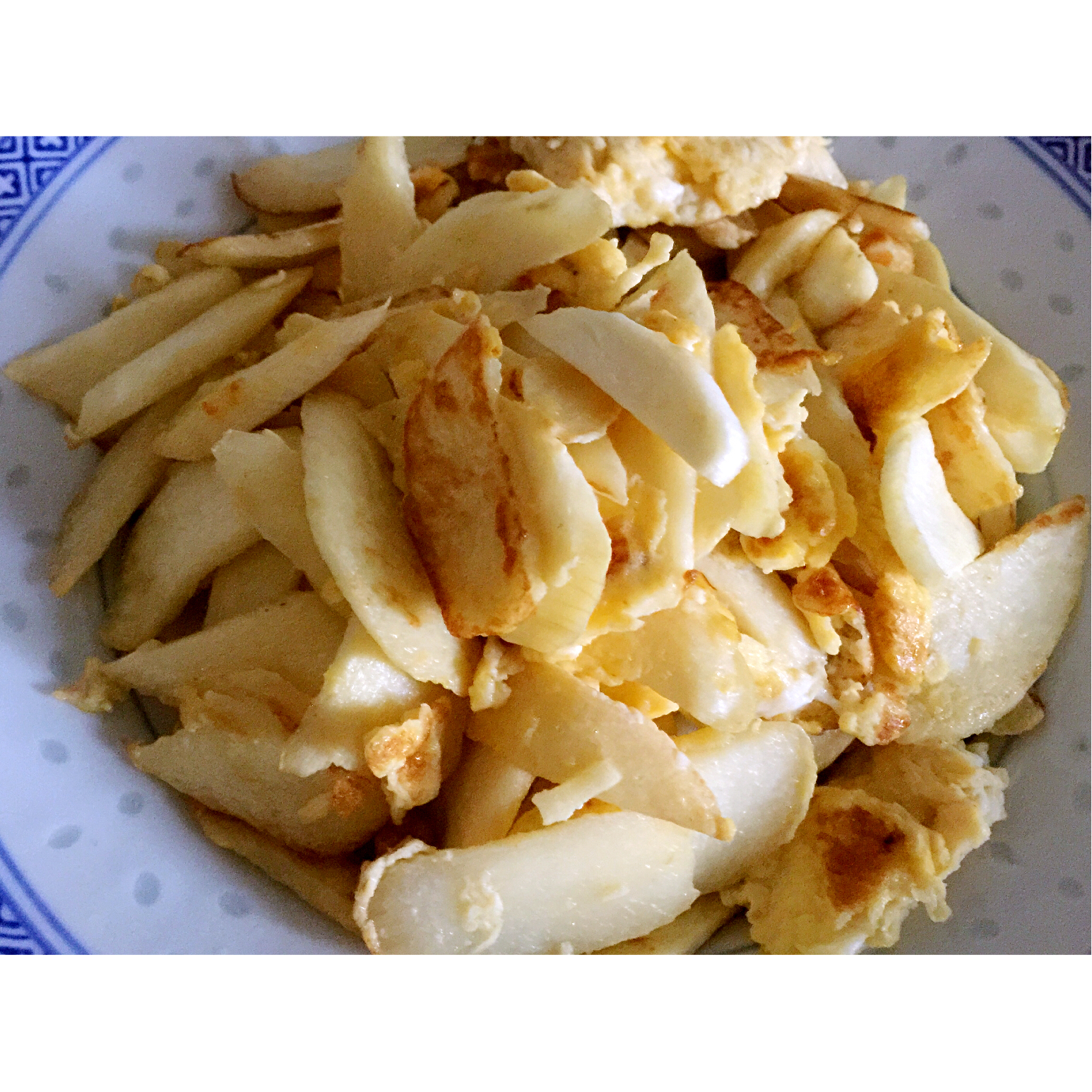 茭白炒蛋