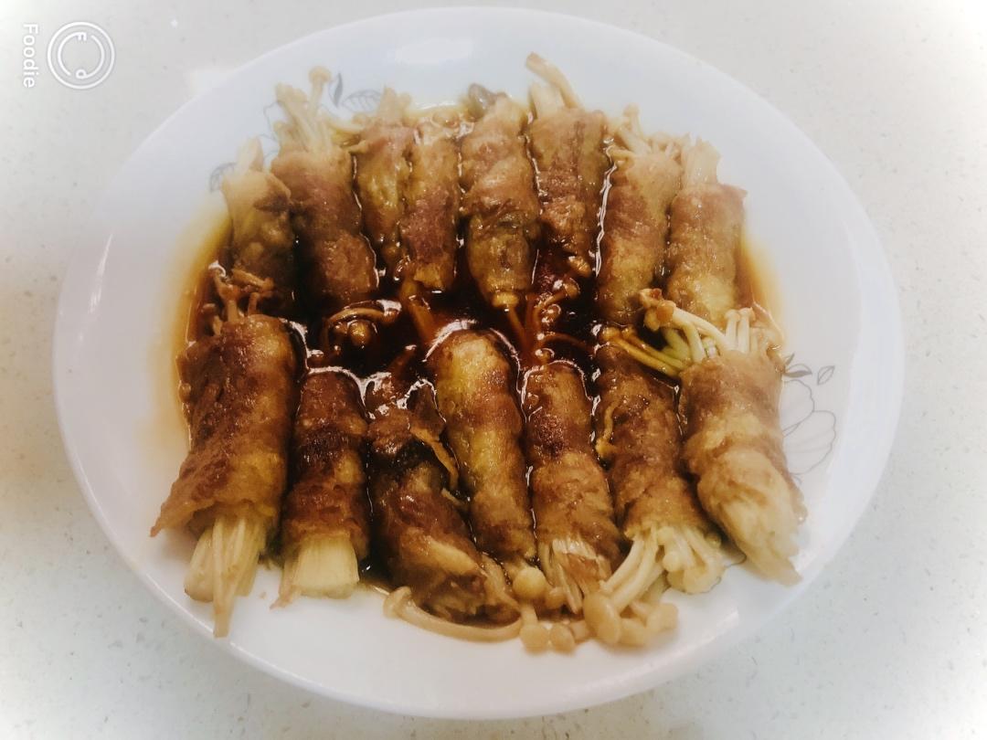 肥牛金针菇卷