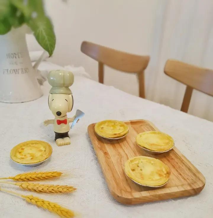 碧根果香酥小披萨