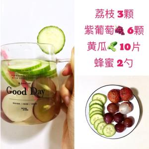 夏季水果茶🍋🍉🍇的做法 步骤8