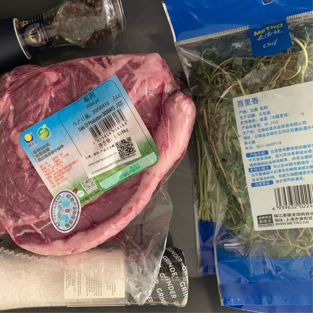 Roast beef - ribeye西式烤牛肉-牛眼肉的做法 步骤1