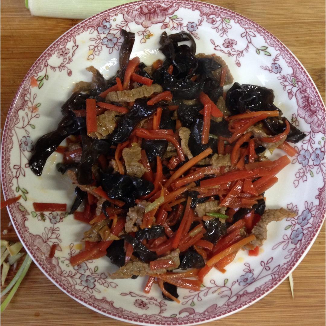胡萝卜木耳炒牛肉