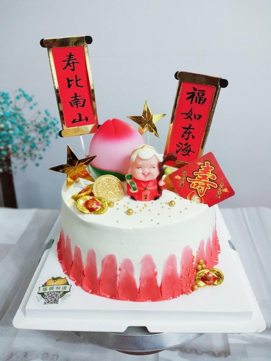 圣诞蛋糕