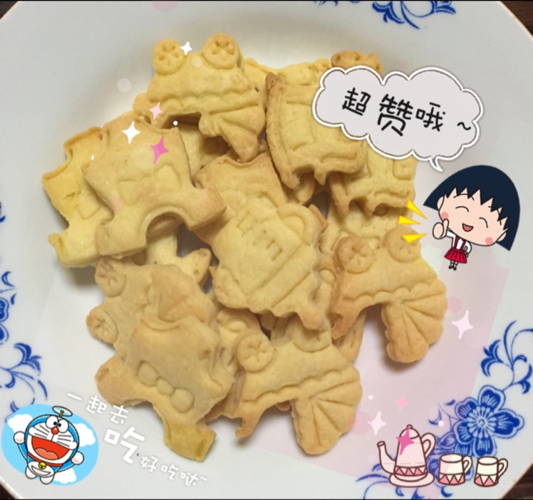 动物饼干