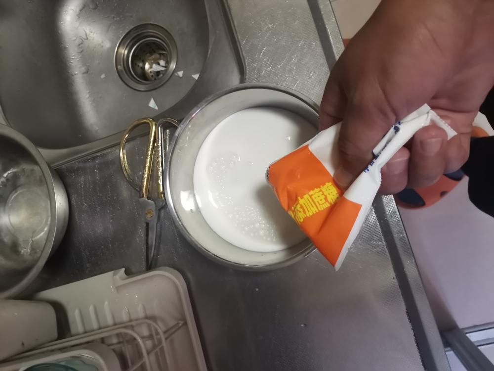 纯奶手撕吐司的做法 步骤1