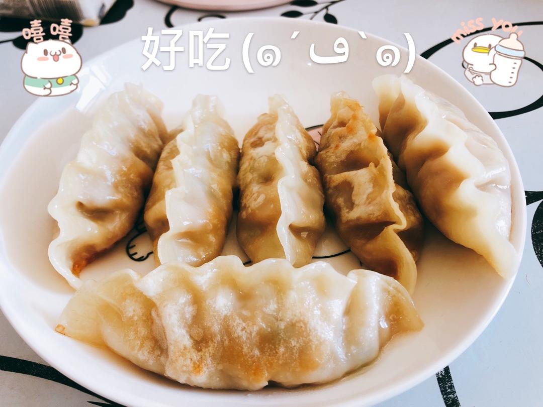 速冻煎饺