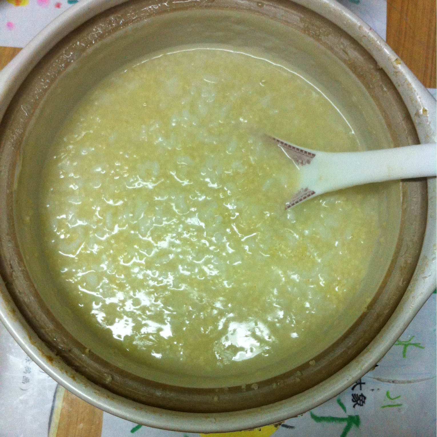 聪聪congcong做的奶奶熬小米粥的方法(宝妈们一定要看 )