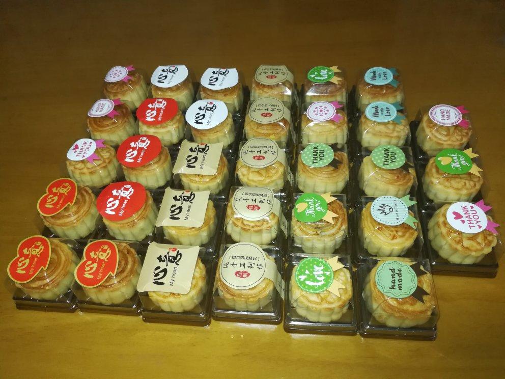 广式月饼（最好用的饼皮配方）