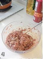 韭菜鲜肉馅饺子的做法 步骤4