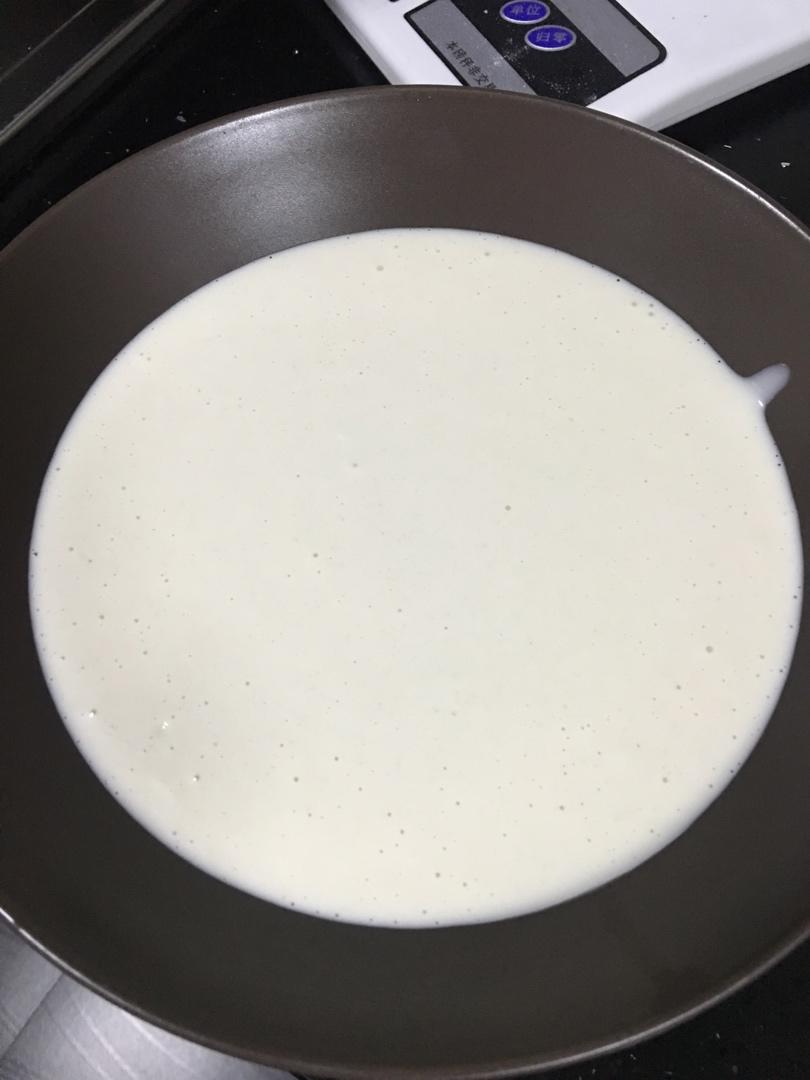 《Tinrry下午茶》教你做糯米糍