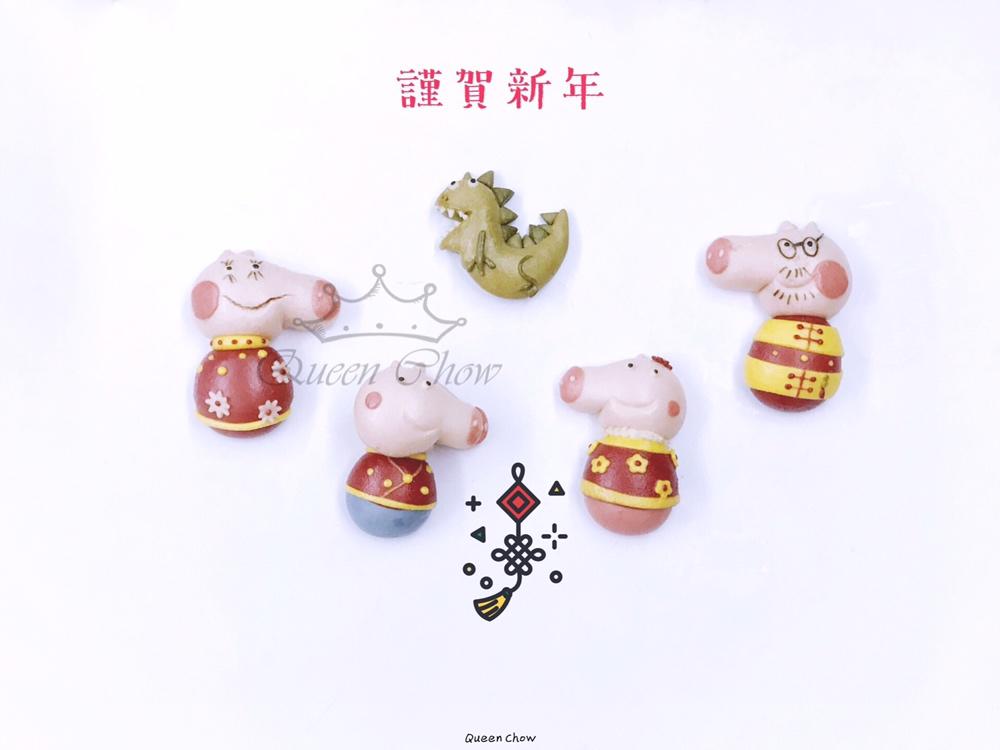 【卡通馒头&卡通包】佩奇一家贺新年