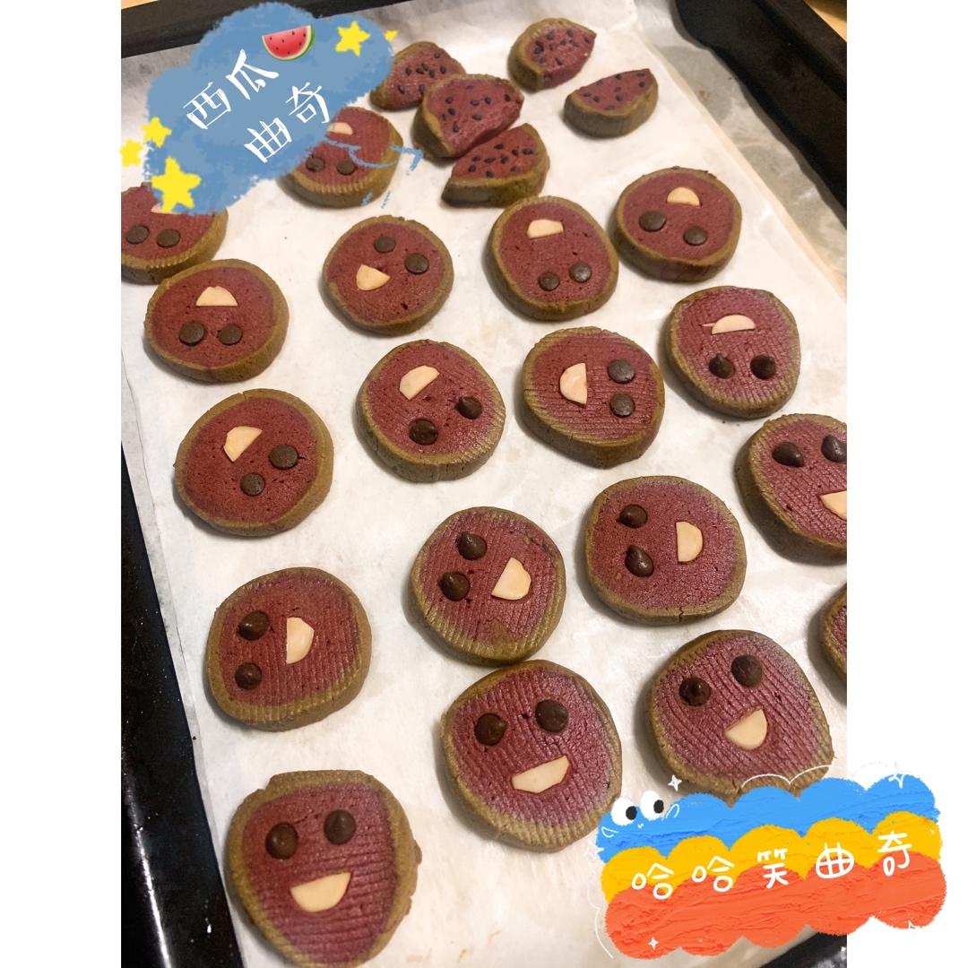 西瓜饼干🍉