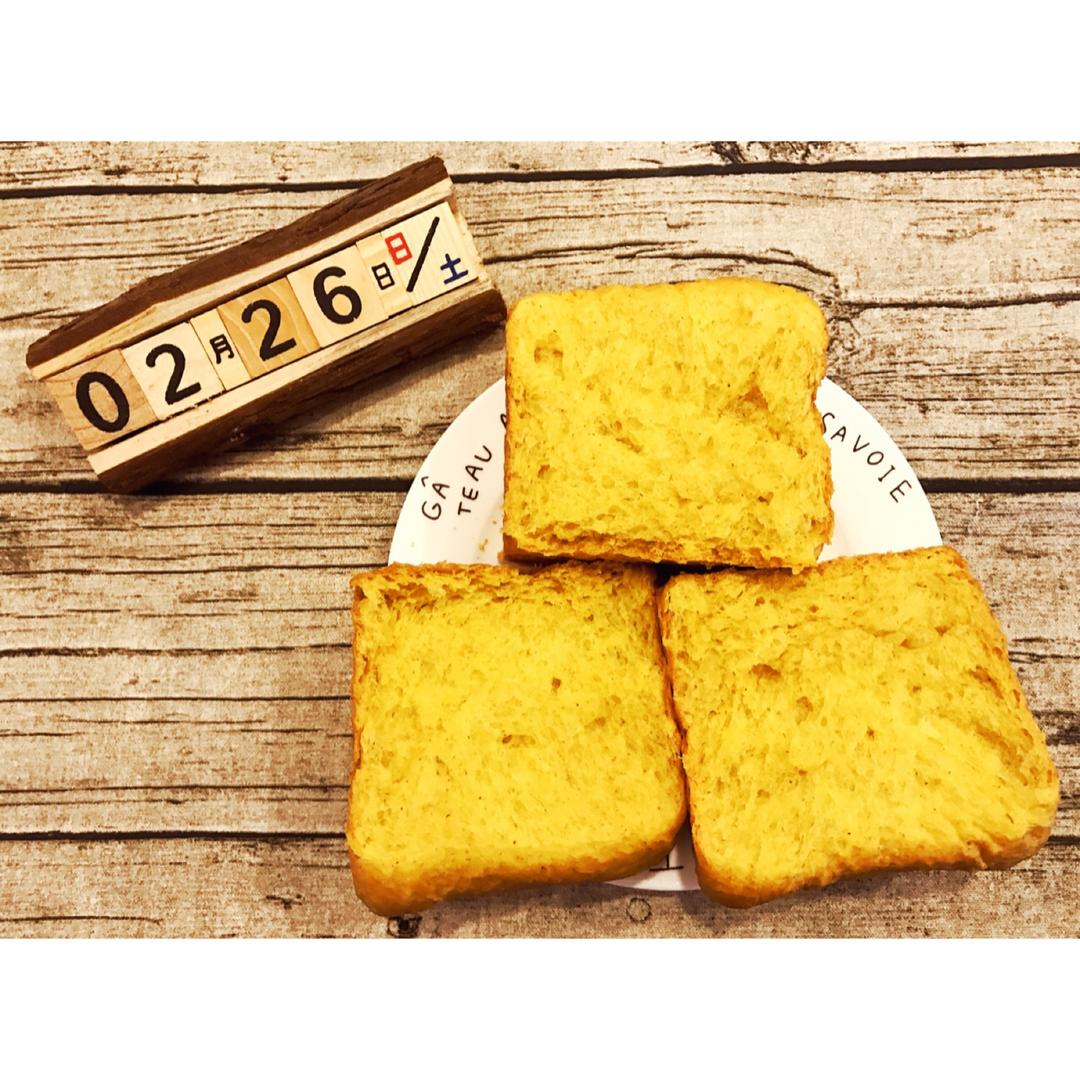 超软全麦北海道吐司