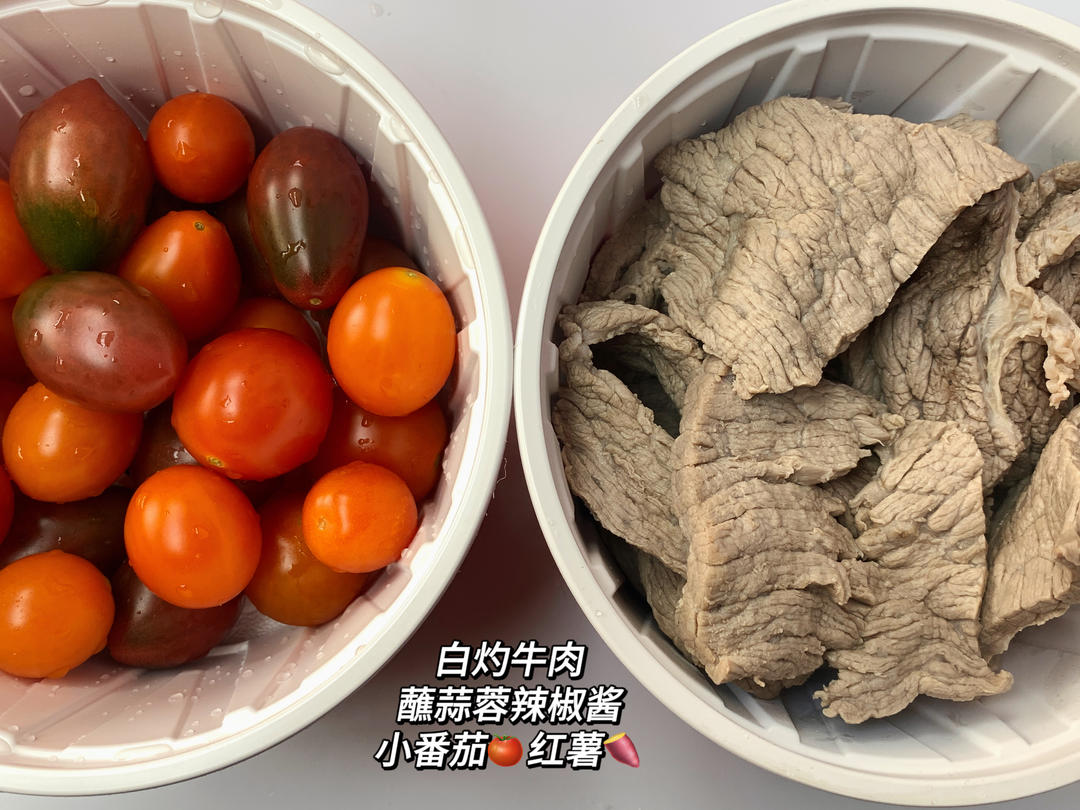 白灼牛肉配蘸水