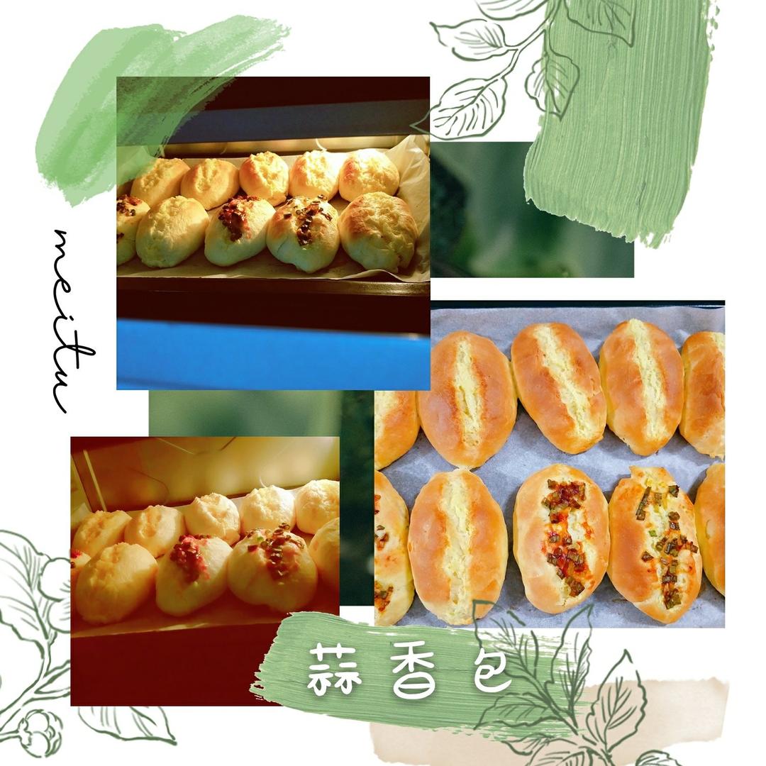 蒜香面包