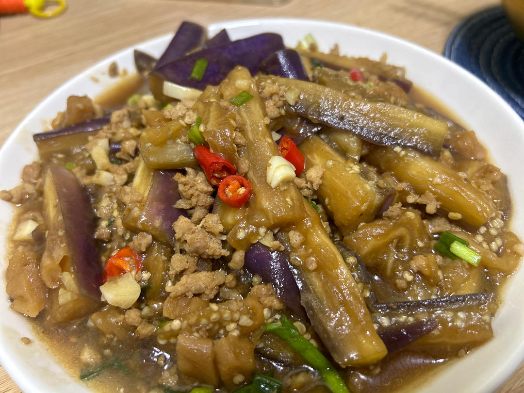 肉末茄子