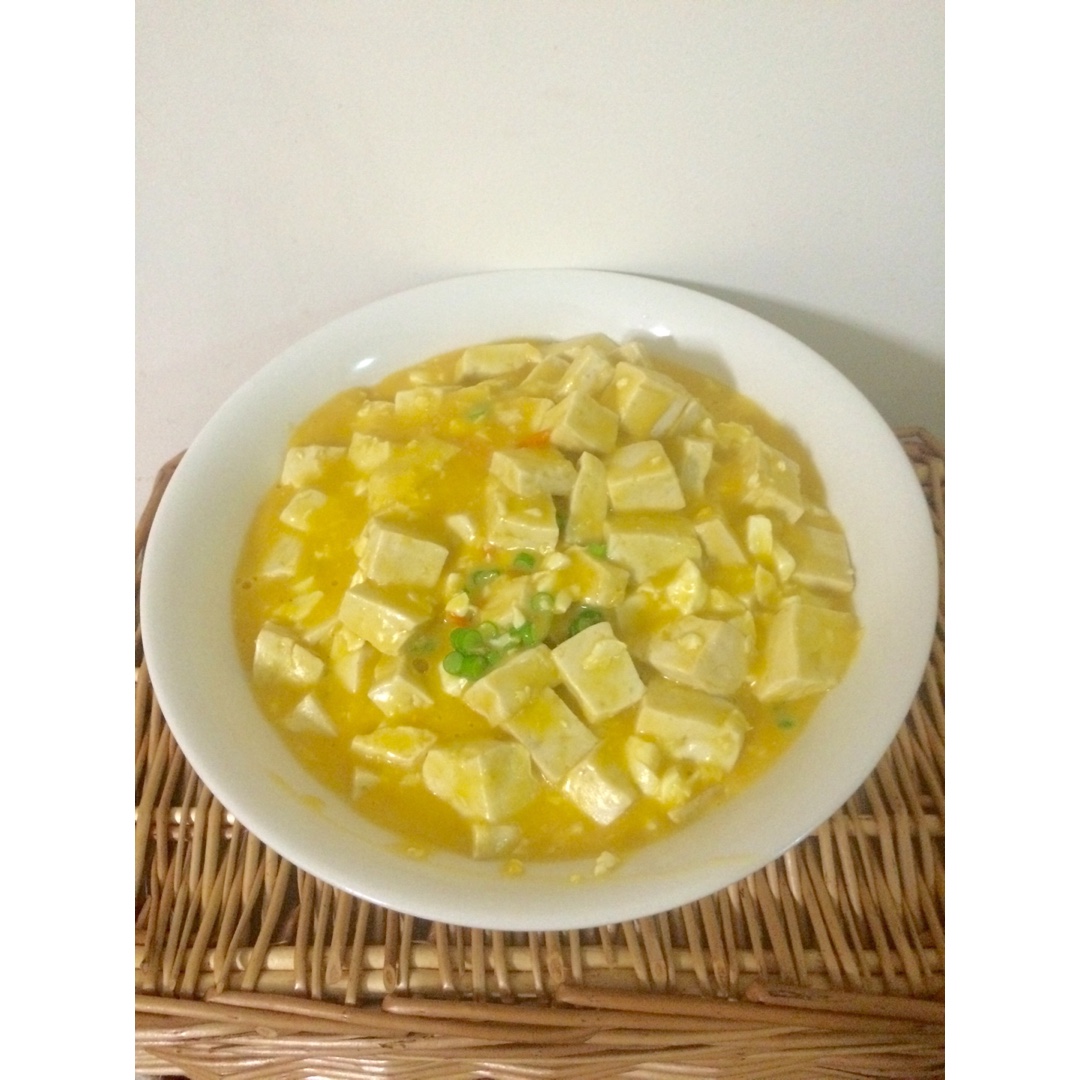 咸蛋烧豆腐～～孩子爱吃的下饭菜！