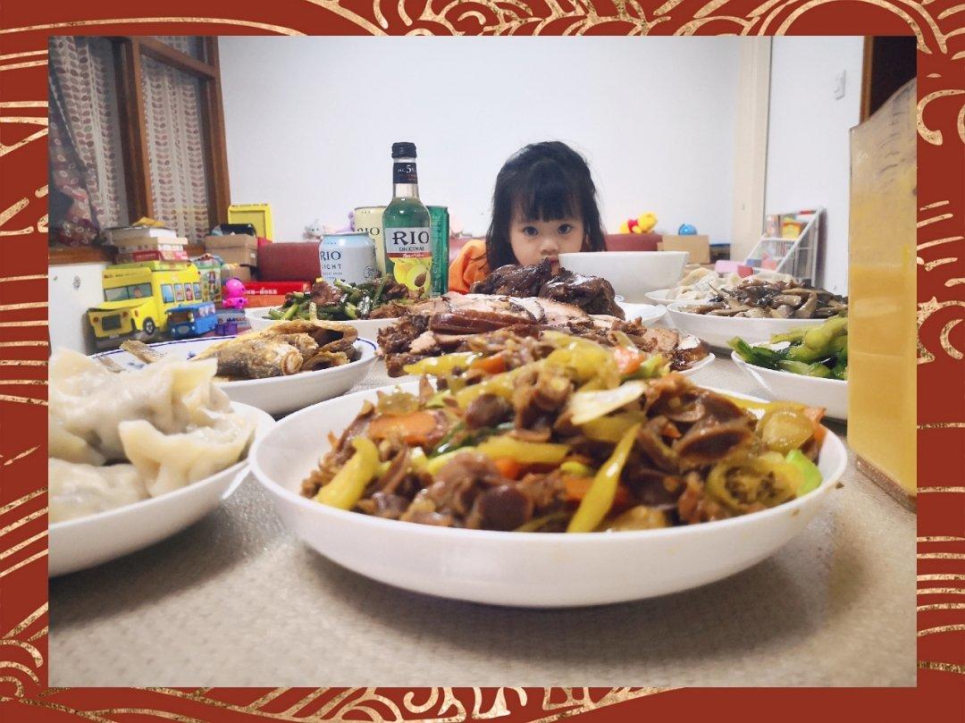 年夜饭
