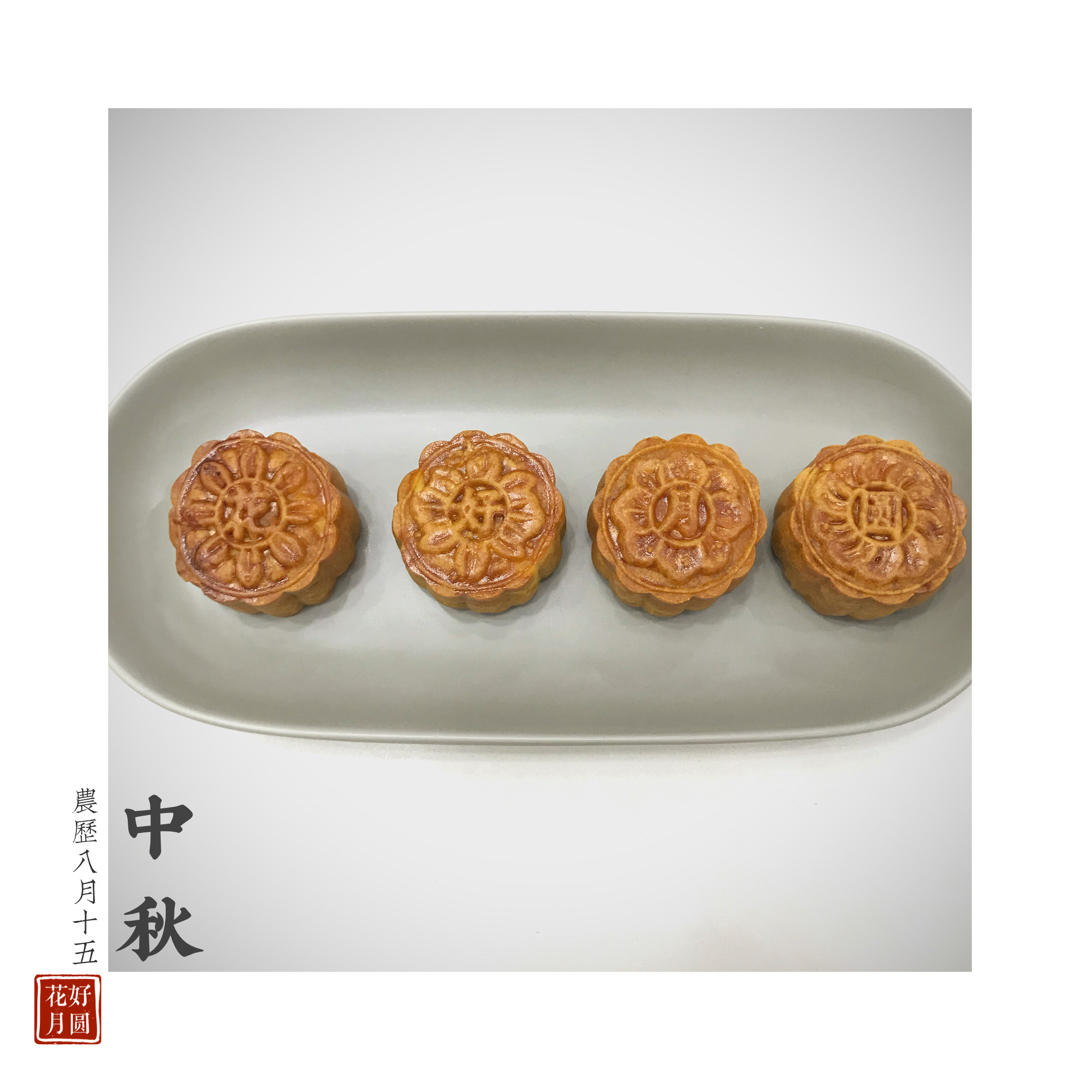 【广式榴莲月饼】全攻略（一天快速回油）