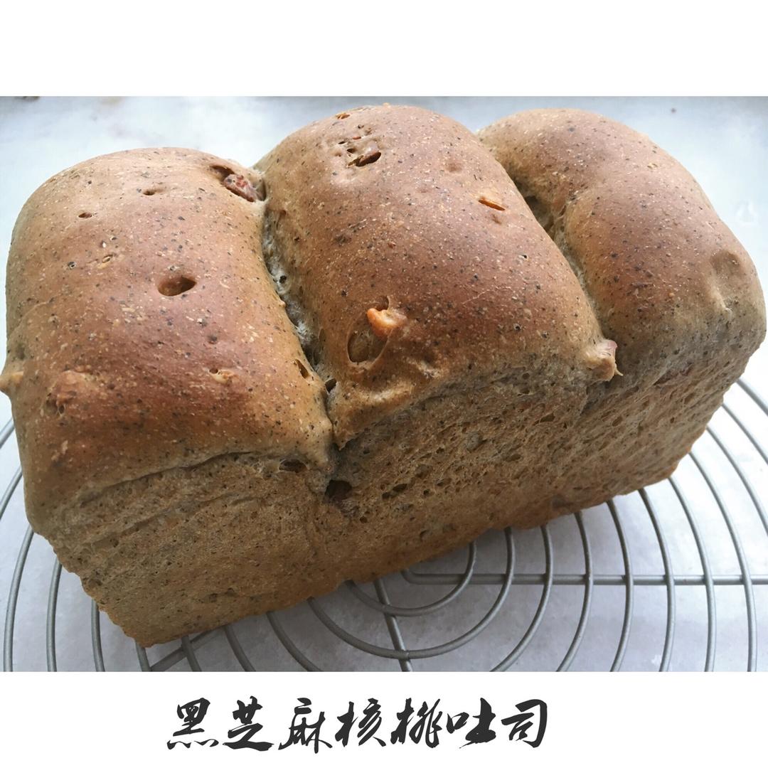 全麦黑芝麻核桃吐司