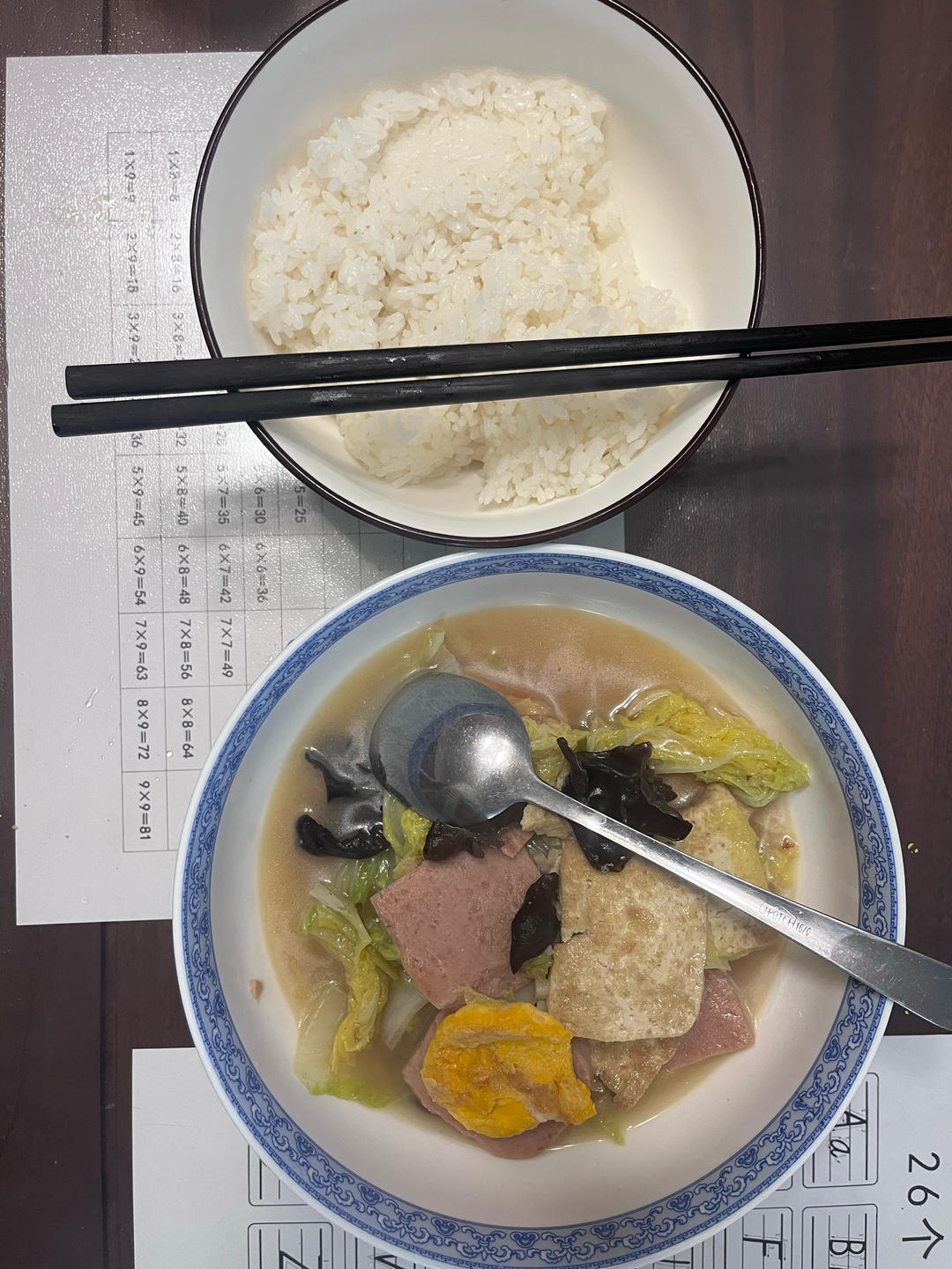 白菜豆腐煲