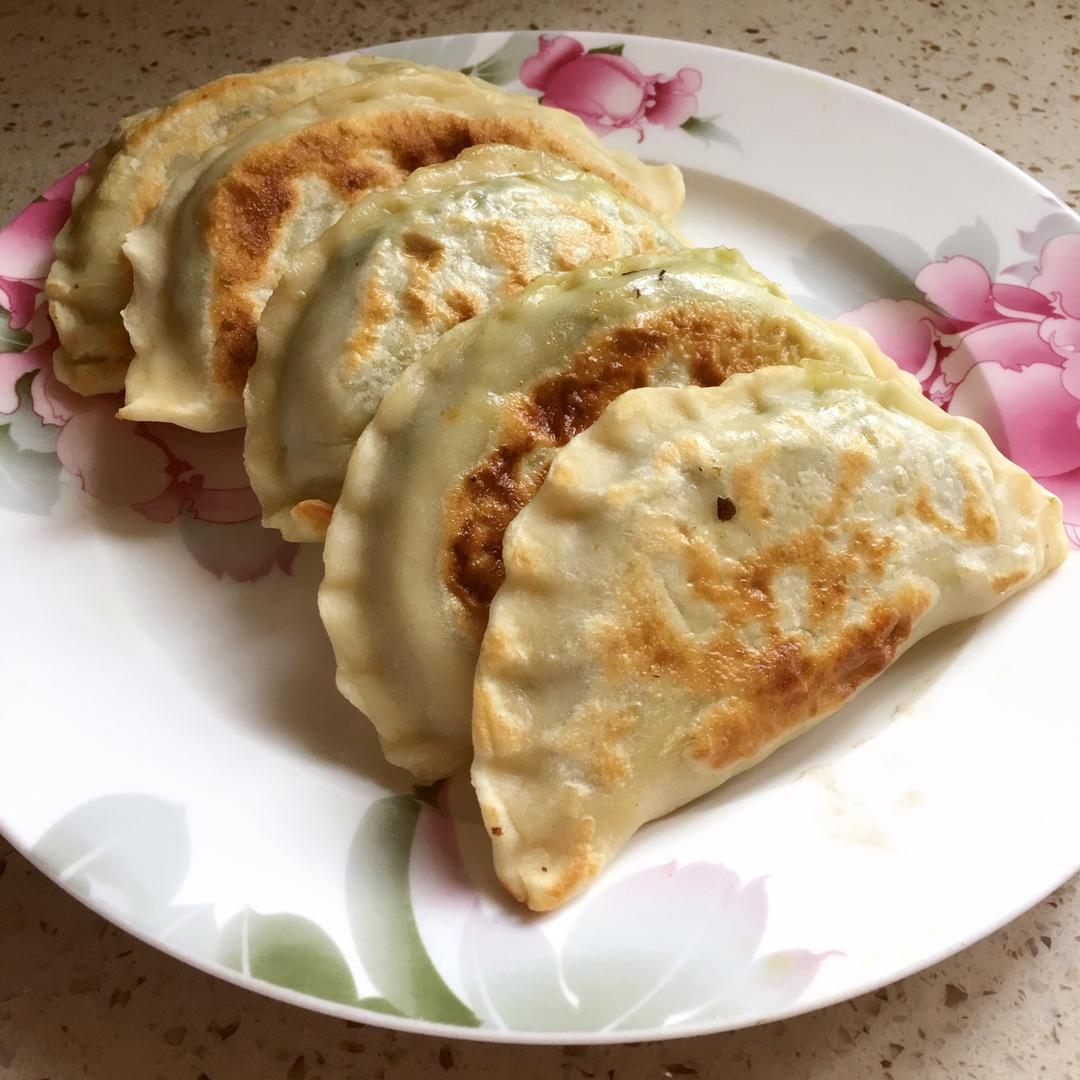 韭菜盒子 Chinese Leek and Egg Pasty