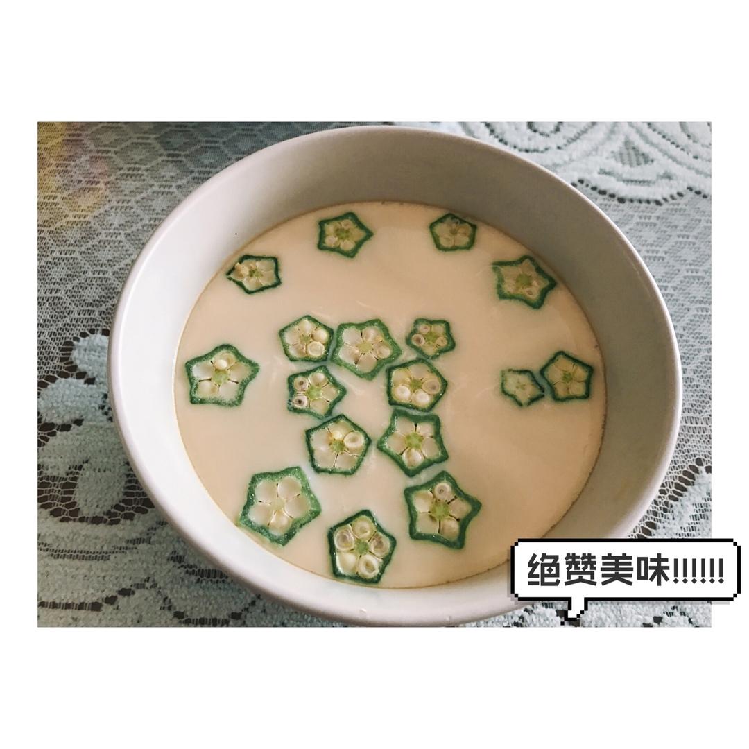 颜值控-做一朵开在碗里的花秋葵蒸水蛋