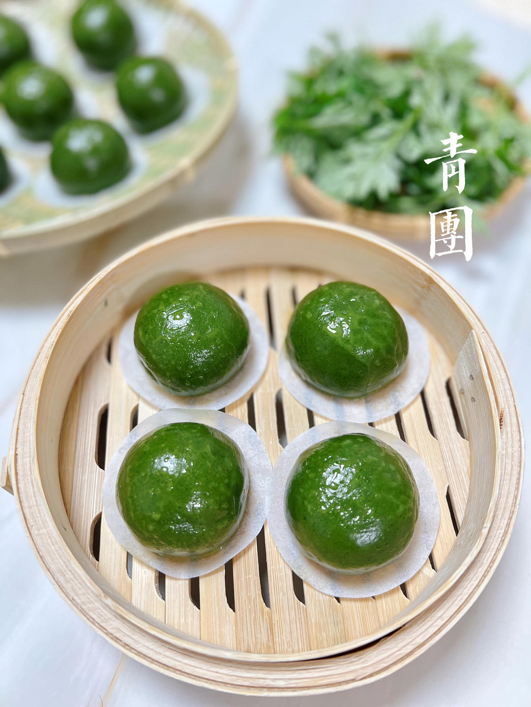 网红青团～～咸蛋黄肉松青团
