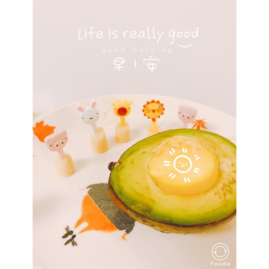 牛油果烤鸡蛋