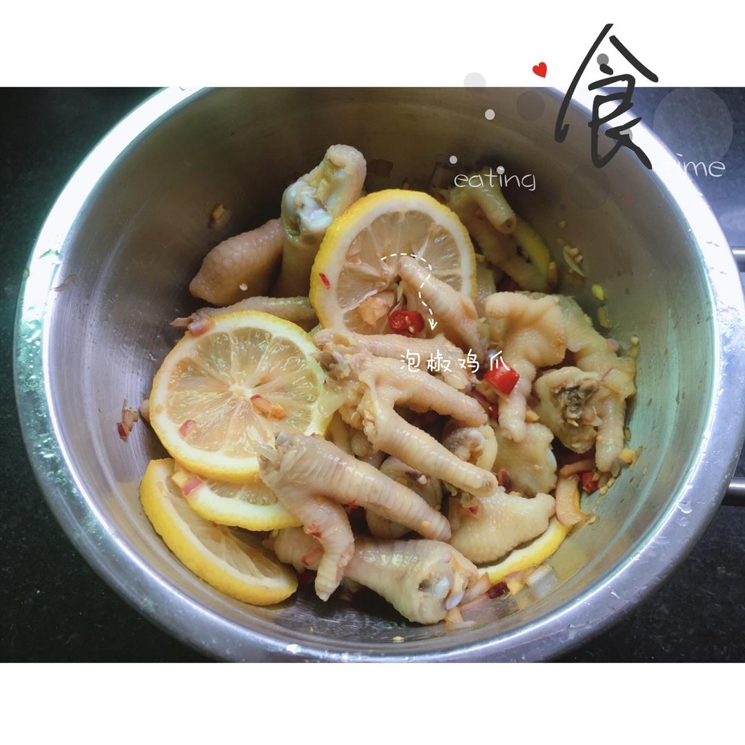 柠檬凤爪--夏日清新菜