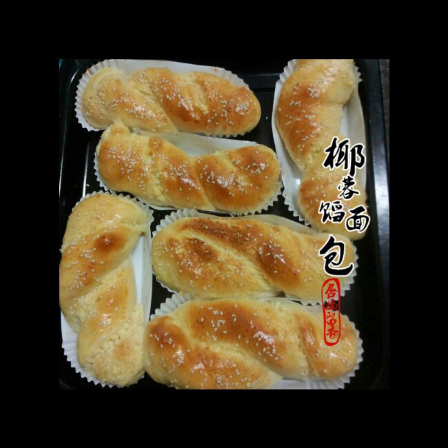椰蓉面包