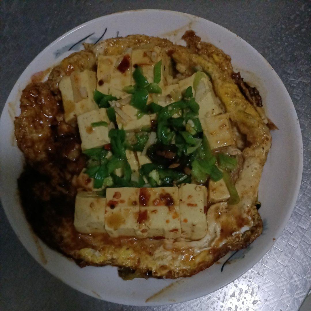 嫩豆腐烘蛋