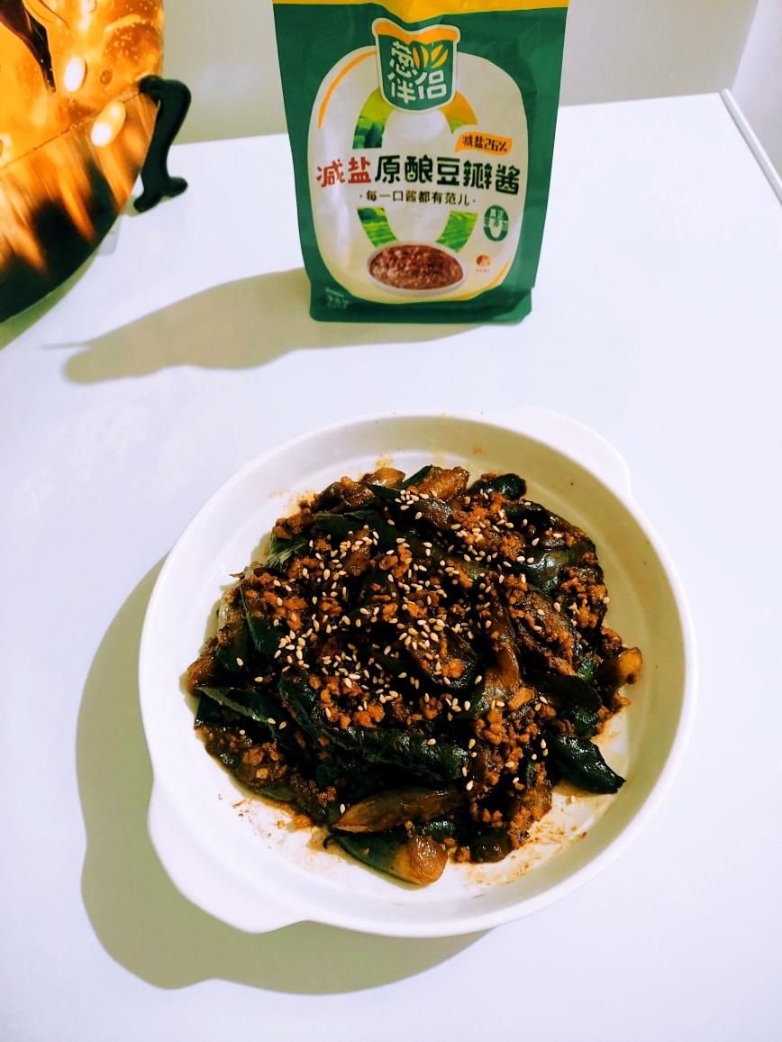 有手就会的酱香肉沫茄子🍆家常下饭菜首选