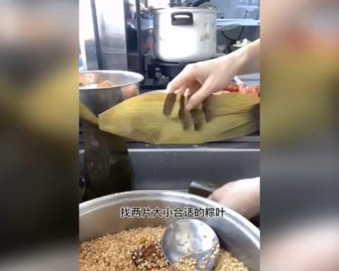 枕头粽（四角粽）详细包法和半路翻车补救法