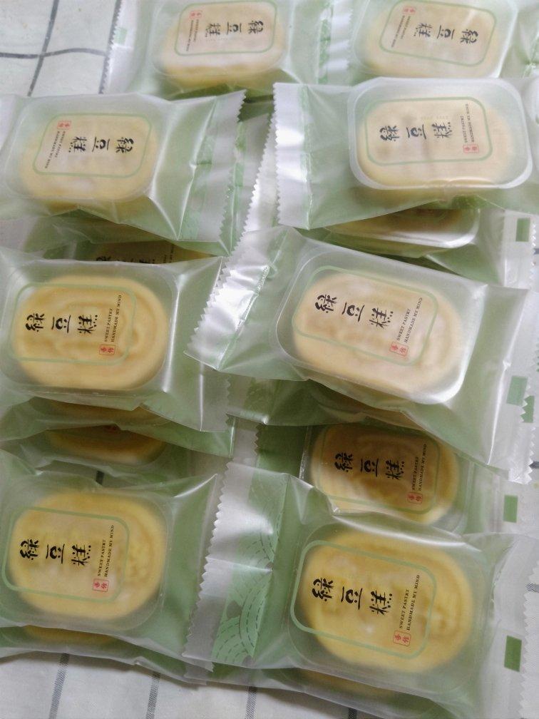 绿豆糕