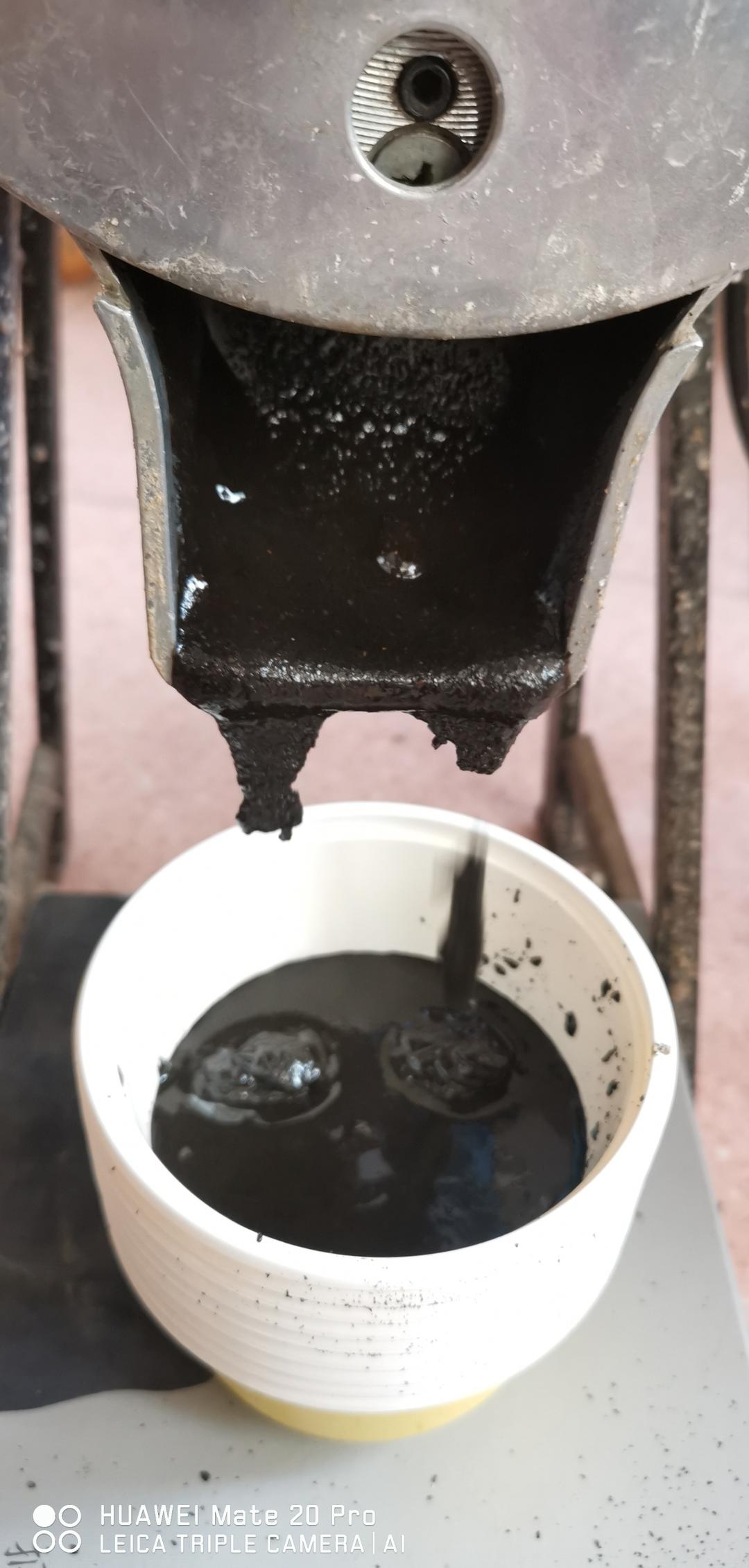 九蒸九晒黑芝麻酱