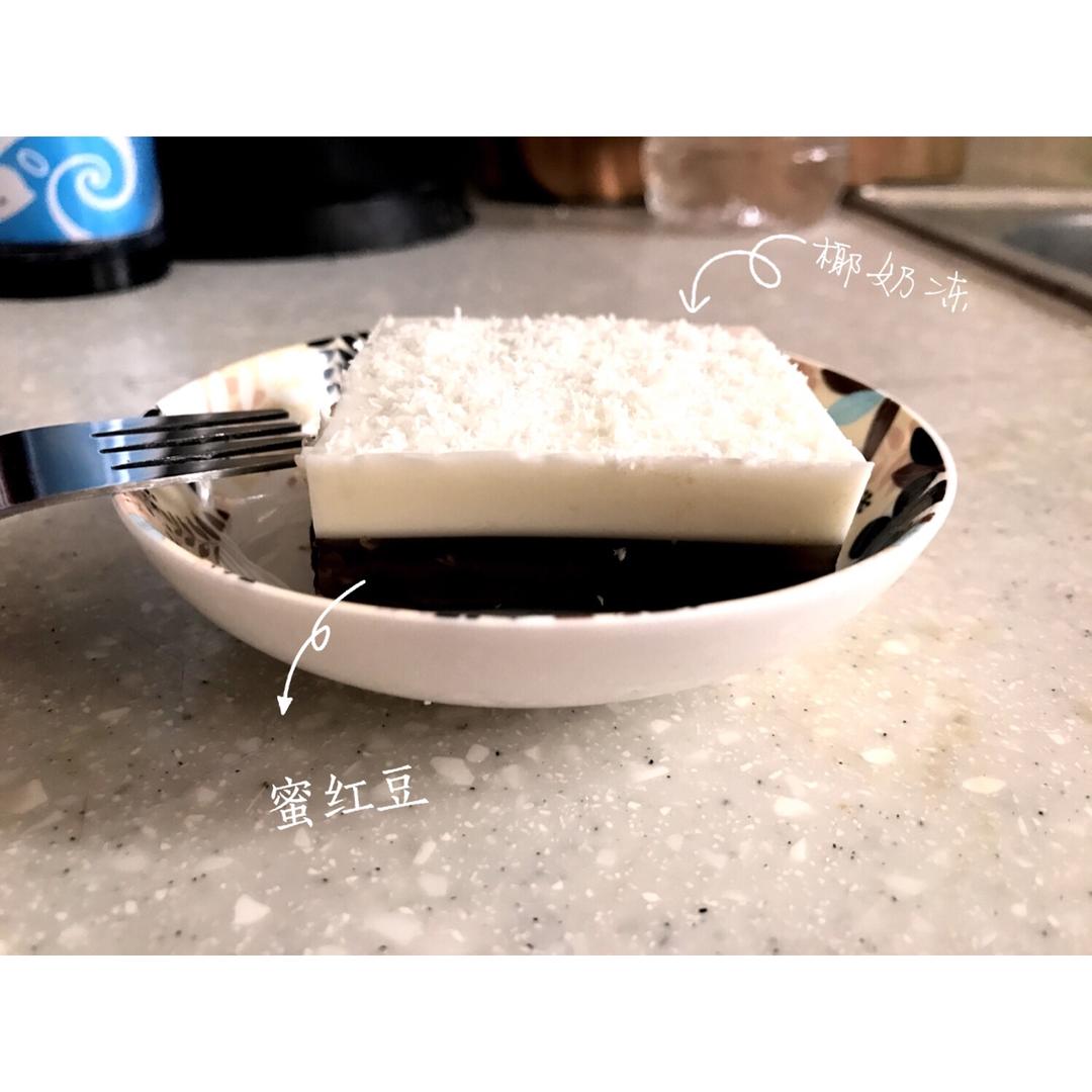 牛奶椰汁红豆糕